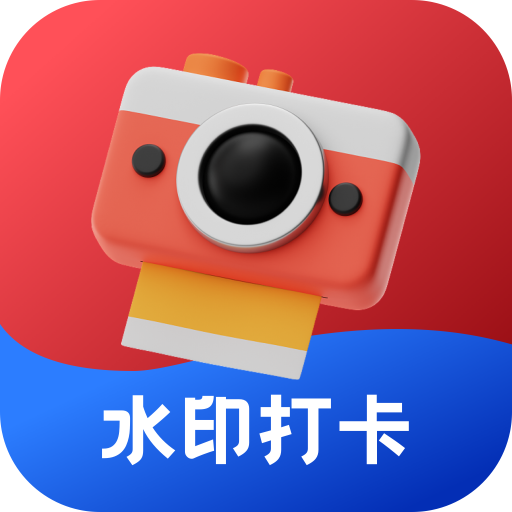水印相機(jī)多多最新版 v1.0.0