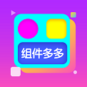 組件多多綠色版 1.0.0