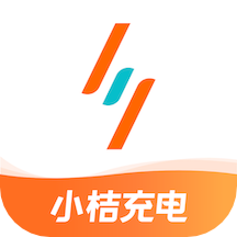 小桔充電APP v1.5.6 更新版