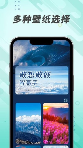 吉趣充電APP官網(wǎng)版 v1.1.1