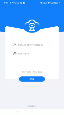 智眼AI新版本