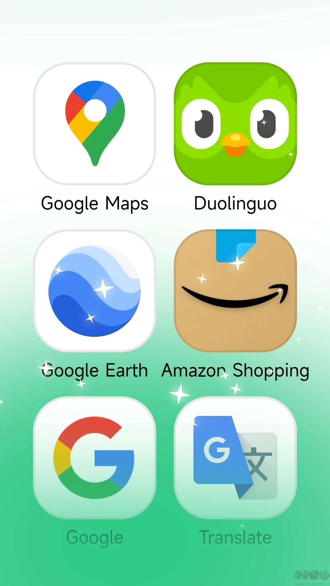 出境易安卓 v1.6.2