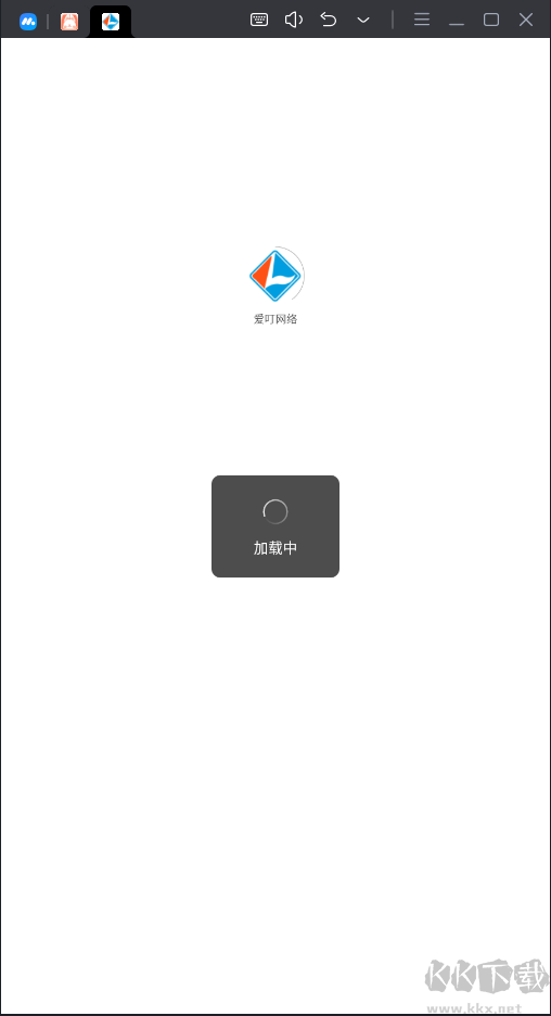 愛叮網(wǎng)絡(luò)商城-智能生活服務(wù) v3.3.1