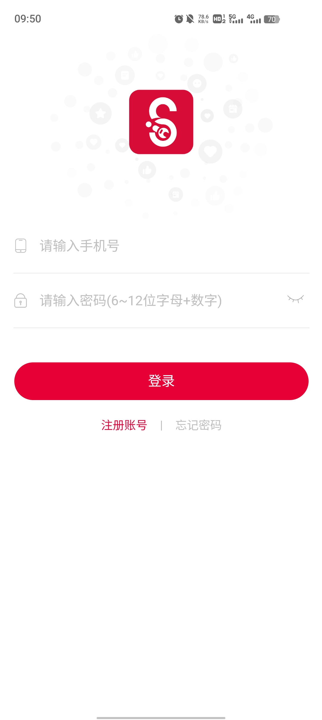 犇牛到家官方APP