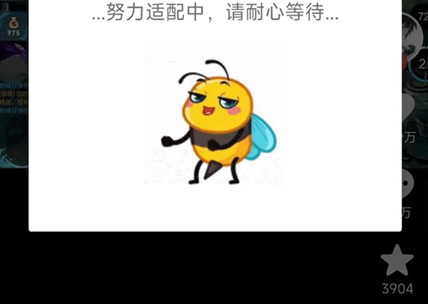 逗音小能手官方版APP