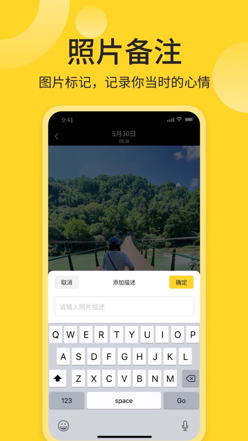 鮮檬印象官方應(yīng)用