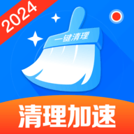 清理加速管家手機(jī)版 v1.0.13 正式版