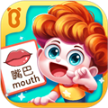 寶寶啟蒙認知卡APP v9.81.0官方版