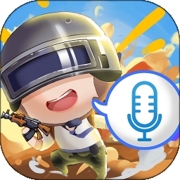 和平變聲器精靈正式版 v1.6.4