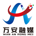 萬安融媒官網(wǎng) v1.1.4 正版