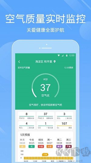 懶人視頻制作手機(jī)版 v1.4.3 正版