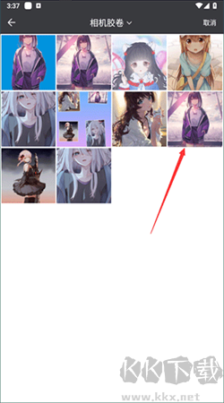 全能證件照大師app免費(fèi)版 v6.3.6.1無廣告版