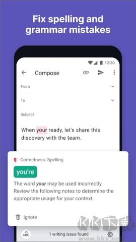 Grammarly 正版 v1.9.2 版