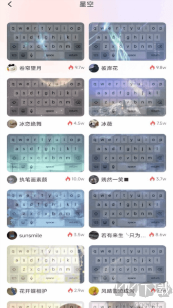 手機(jī)鍵盤(pán)皮膚 v1.0.11 免費(fèi)版