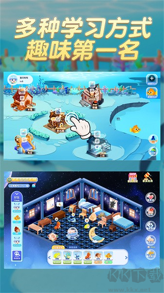 趣味英語萌寵團 v1.2.14 免費版