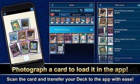 游戲王Neuron v3.22.0 更新版