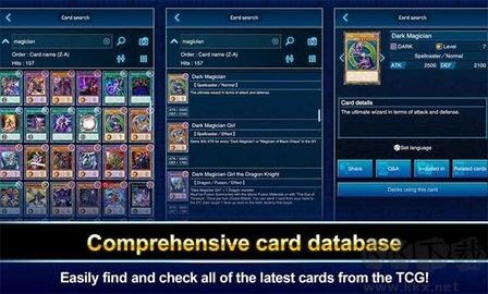 游戲王Neuron v3.22.0 更新版