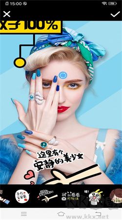 美美自拍相機(jī)專業(yè)版 v1.2.8 免費(fèi)版