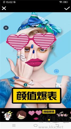 美美自拍相機(jī)專業(yè)版 v1.2.8 免費(fèi)版