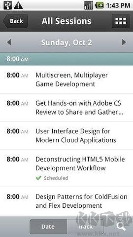 Adobe AIR Android版 v25.0.0