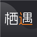 棲遇相機(jī)手機(jī)官方版 v1.0.3 專業(yè)版