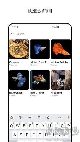 1Gallery相冊(cè)無畸變版 v1.1.0