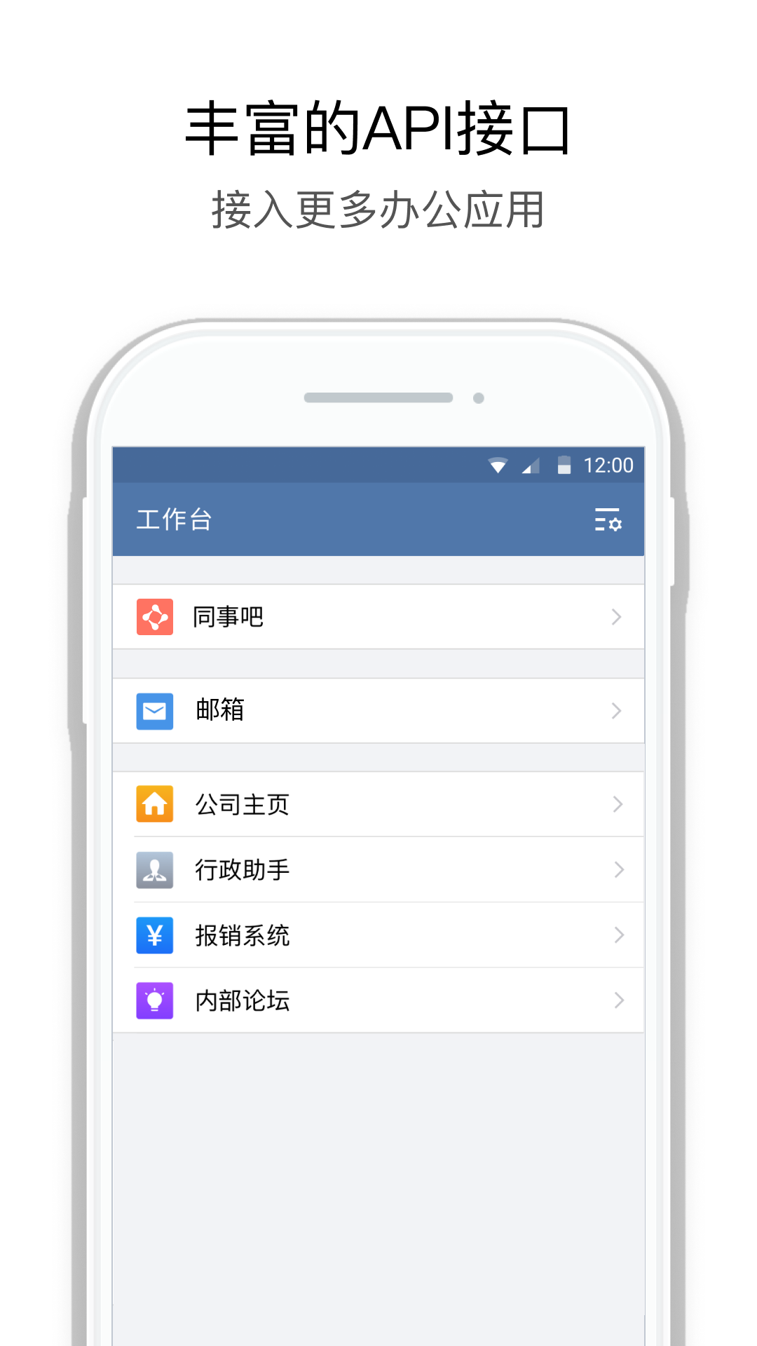 全國人大最新政務平臺