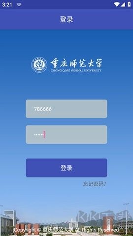 重慶師范大學(xué)校園門戶正式版 1.57版