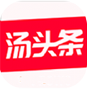 湯頭條資訊 v1.3.6