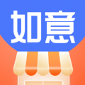 如意門店助手安卓版 v1.2.3