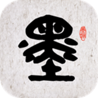 墨趣書法 正式版 10.1.0