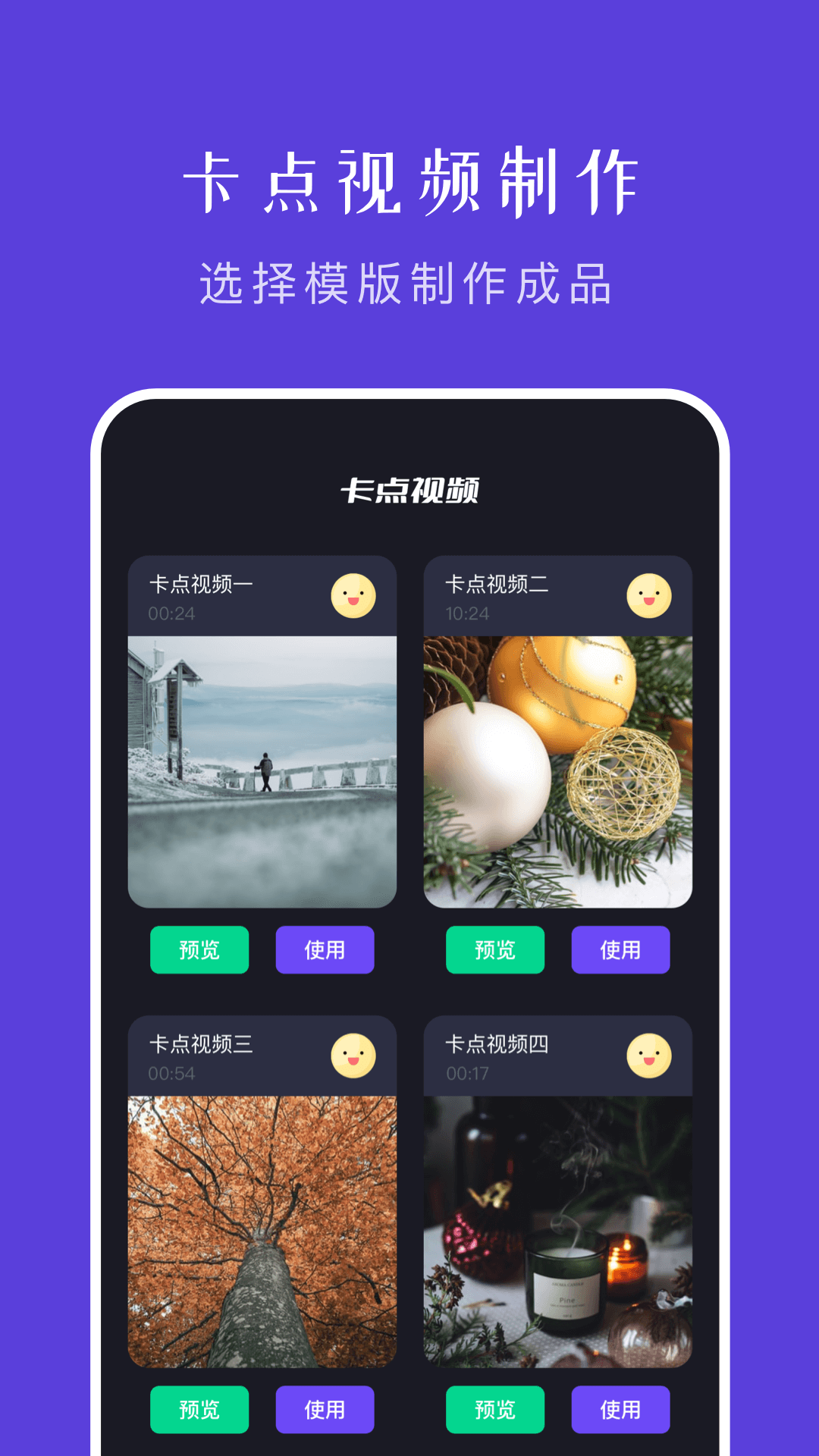 大文件傳輸助手最新版本