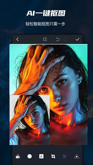 Photoshop 15.4.2 新版發(fā)布