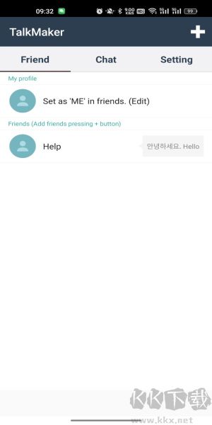 Talkmaker APP v3.8.8 安卓版