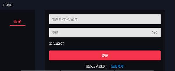蛋蛋搬家模擬器最新版本