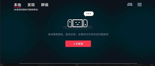蛋蛋搬家模擬器最新版本