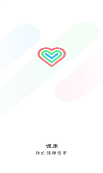 HeyTap Health Global Edition