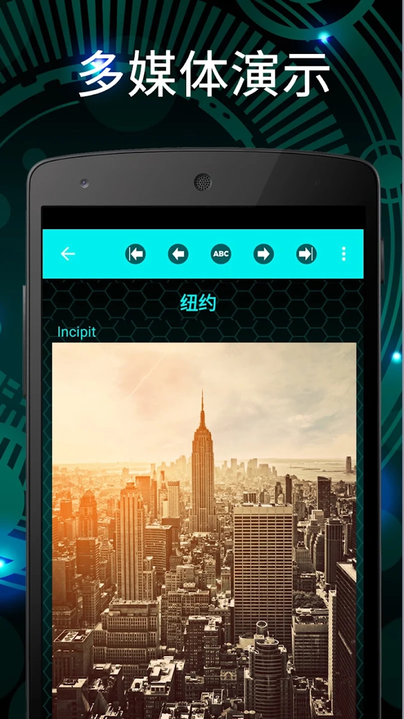 DataBot助手應(yīng)用官方版
