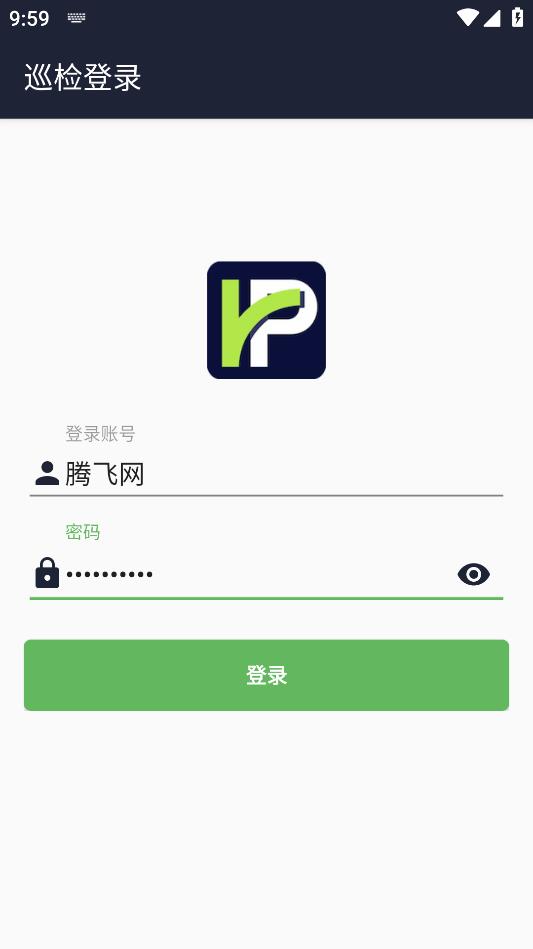 魯?shù)橹腔弁＼囀謾C客戶端