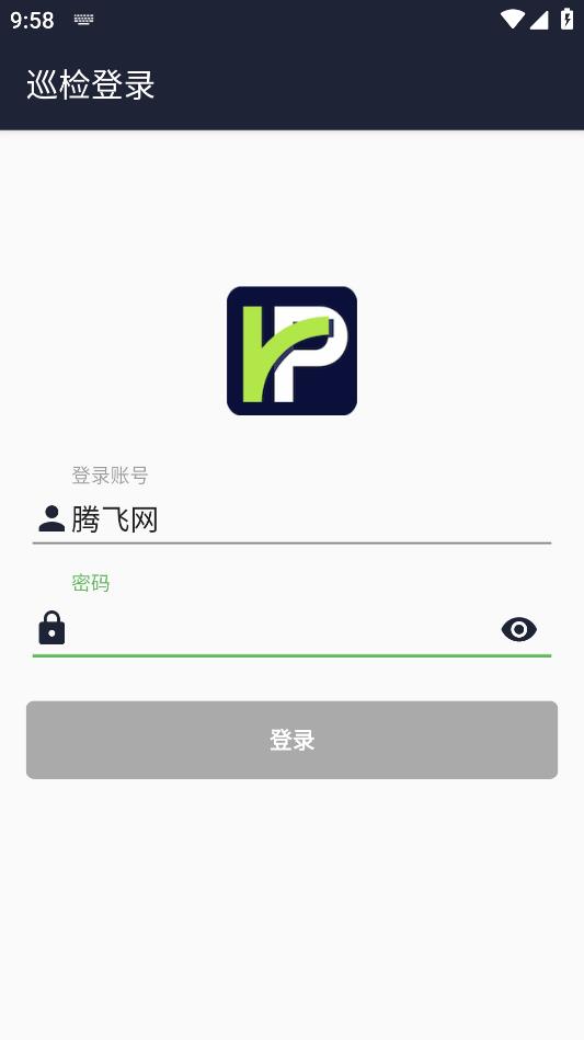 魯?shù)橹腔弁＼囀謾C客戶端