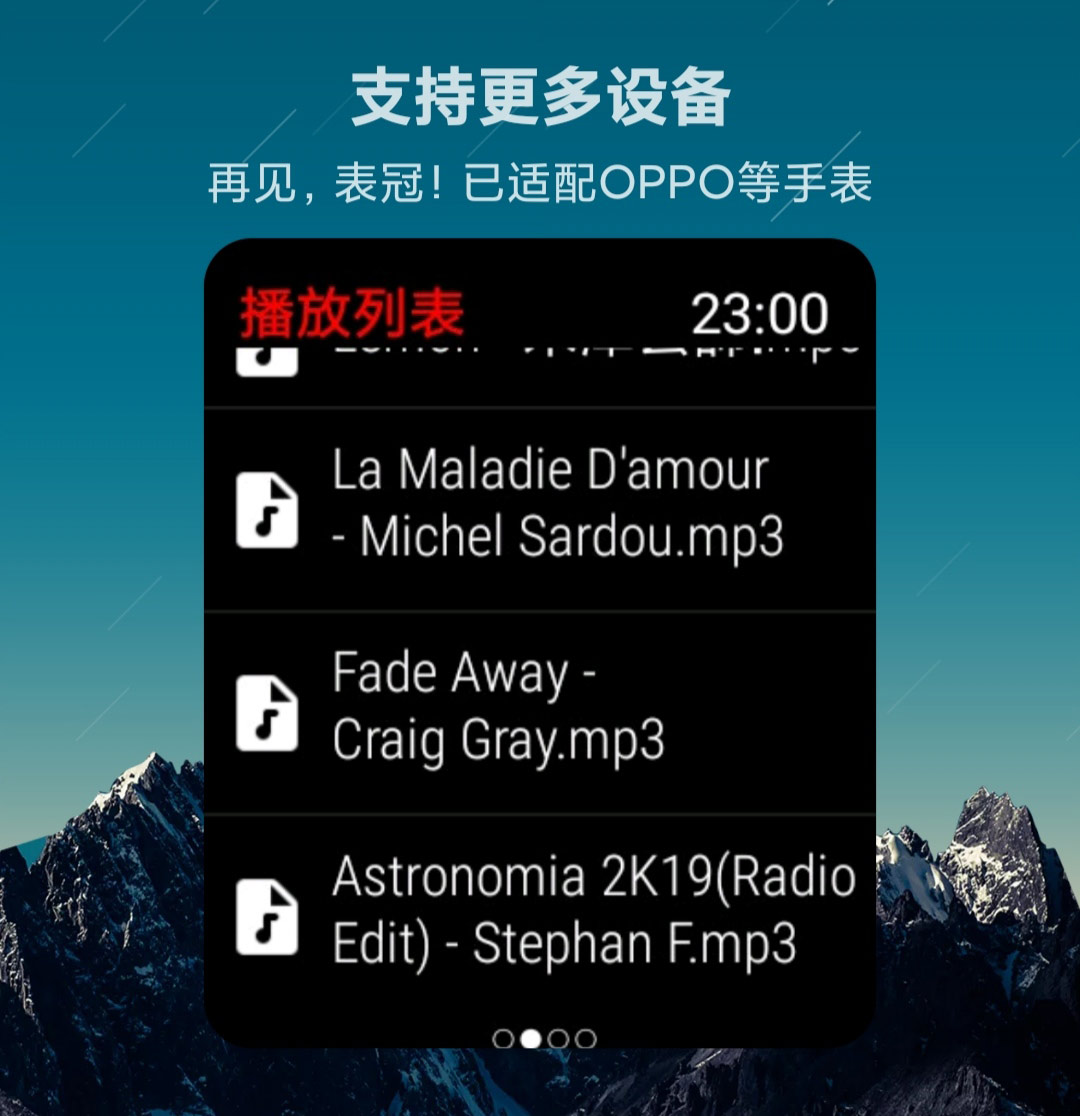 HankMi音樂應(yīng)用官方版