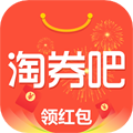 淘券吧APP 7.82版本安卓版