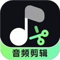 音頻剪輯君 v1.0.3 正版官方版