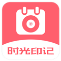 日歷相機(jī)安卓 v1.4.0 免費(fèi)版