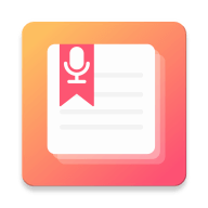 小語備忘錄 v3.5.5 純凈版官網(wǎng)版