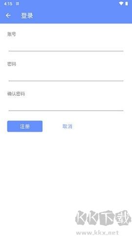 TeamAssistor客戶端版本1.1.99