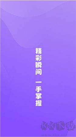 圖卡相機手機版 v2.1.8 破解版版
