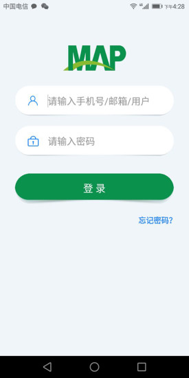 Mapper助手新版本發(fā)布