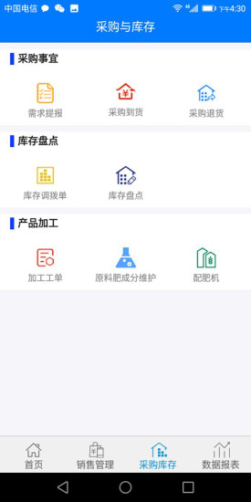 Mapper助手新版本發(fā)布