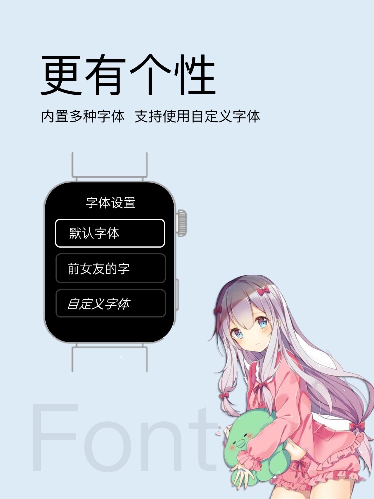 腕上一言官方應(yīng)用下載